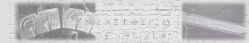 Portal of mysterious